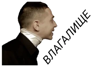 Sticker 👇 ЖМИ СЮДА 👉 @axa_xa_xax_bot - 7