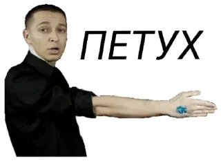 Sticker 👇 ЖМИ СЮДА 👉 @axa_xa_xax_bot - 1