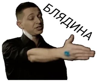 Sticker 👇 ЖМИ СЮДА 👉 @axa_xa_xax_bot - 5