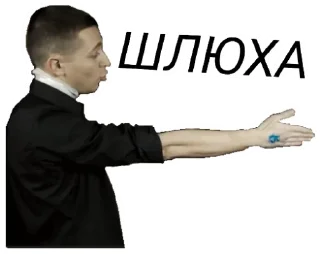 Sticker 👇 ЖМИ СЮДА 👉 @axa_xa_xax_bot - 4