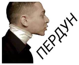 Sticker 👇 ЖМИ СЮДА 👉 @axa_xa_xax_bot - 9