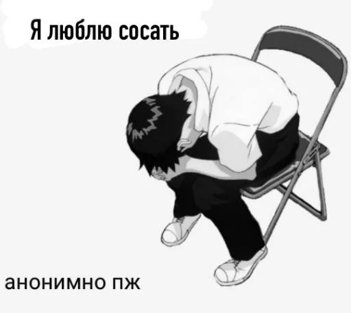 sketch footwear clipart