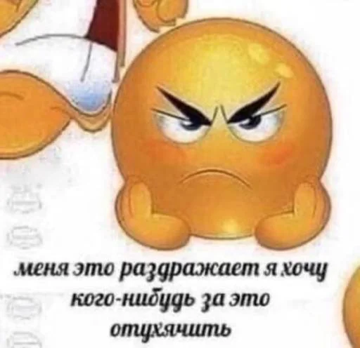 text cartoon animated cartoon