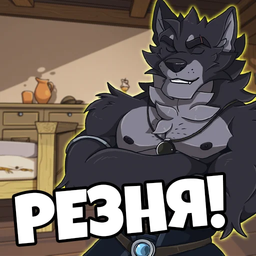 Sticker fbtwcringe - 1