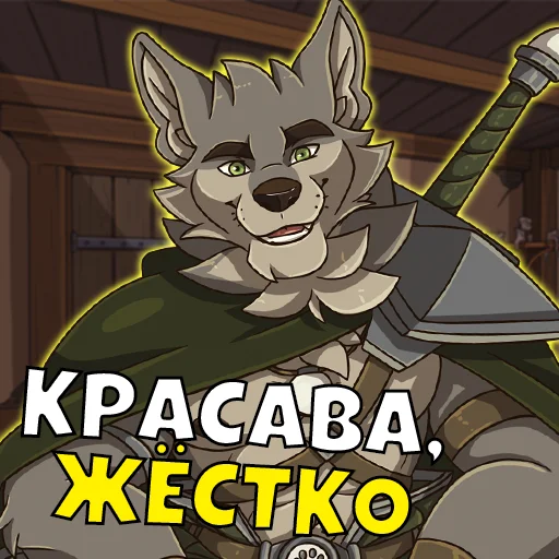 Sticker fbtwcringe - 1