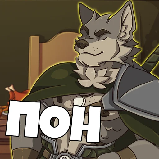 Sticker fbtwcringe - 1