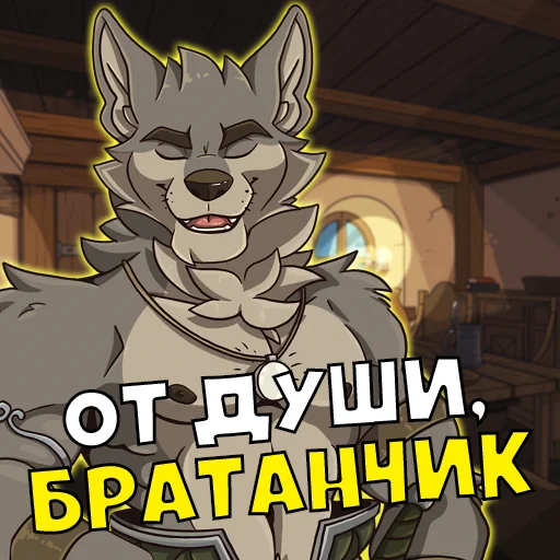 Sticker fbtwcringe - 1