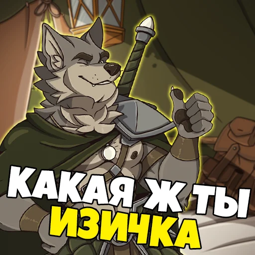 Sticker fbtwcringe - 1