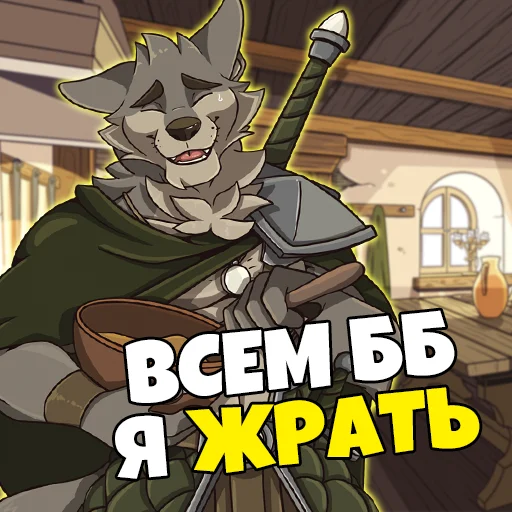 Sticker fbtwcringe - 1