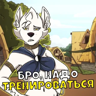 Стикер ранок-киберспортсмем // @mdcringe - 4