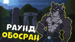 Стикер ранок-киберспортсмем // @mdcringe - 1