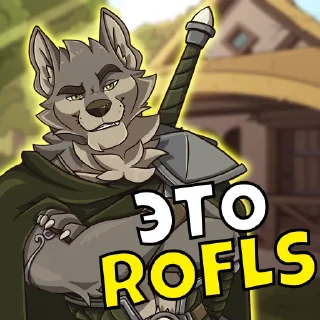 Стикер ранок-киберспортсмем // @mdcringe - 11