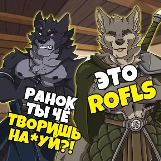 Стикер ранок-киберспортсмем // @mdcringe - 8