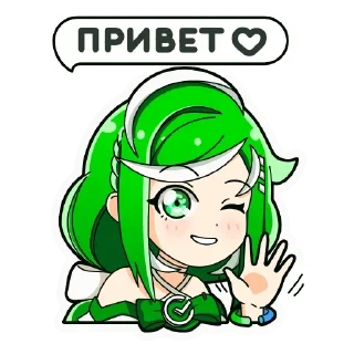 Sticker Больше тут ➜ @sticker_full 💘 - 11