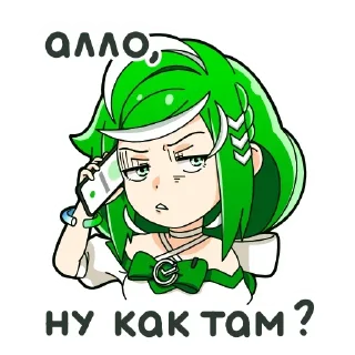 Sticker Больше тут ➜ @sticker_full 💘 - 2