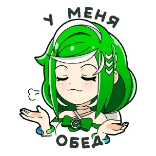 Sticker Больше тут ➜ @sticker_full 💘 - 5