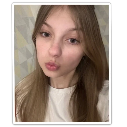 твоя подружка - 