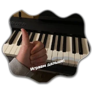 Стикер Vadimosss - 0