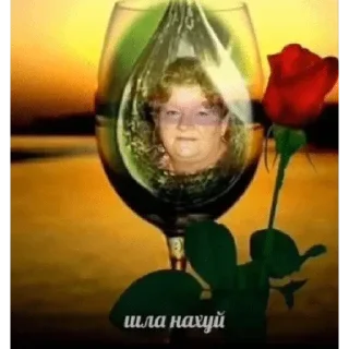 Sticker @stiki_tg_nah_canal - 4