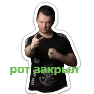Sticker король и шут - 4