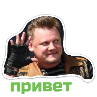 Sticker король и шут - 8