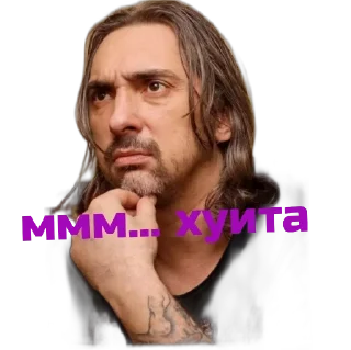 Sticker король и шут - 11