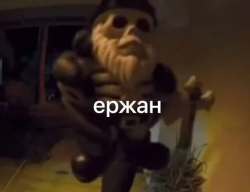 мультфильм мультипликация игрушка