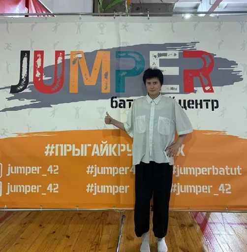 СМС одежда знак