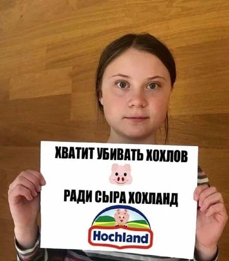 СМС человеческое лицо визитная карточка