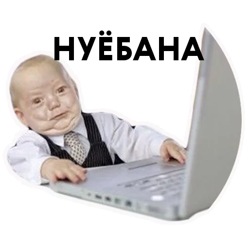 person human face boy