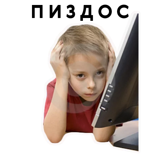 person human face toddler