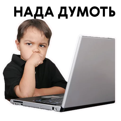 laptop person human face