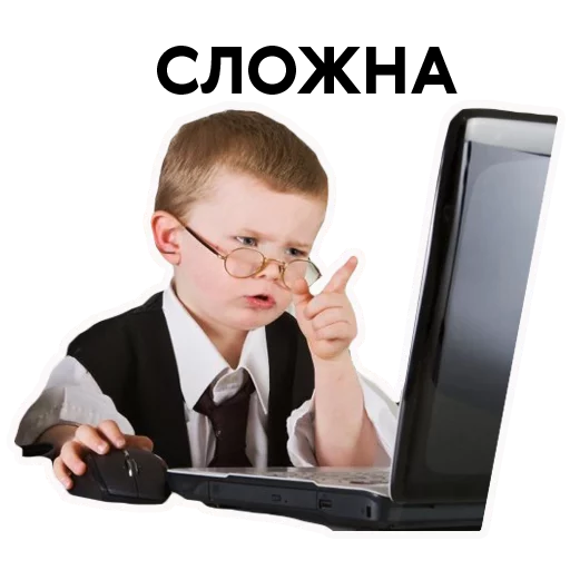 person human face gadget