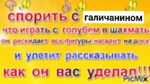 Стикер fckzpdncv - 1