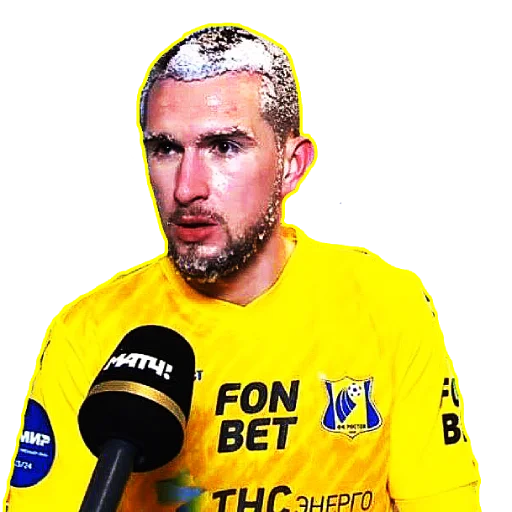 Стикер fcrnews - 1