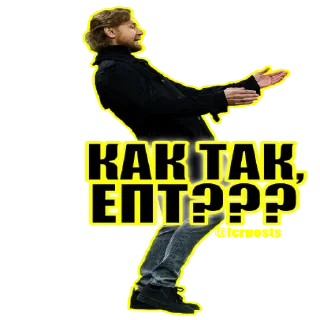 Стикер FCRNEWS - 2