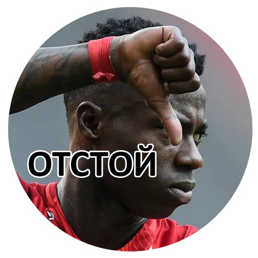 Стикер FC Spartak Moscow Fun Pack - 11