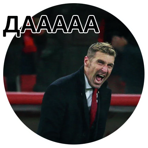 Стикер FC Spartak Moscow Fun Pack - 2