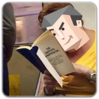 Стикер @dilonshy - 7