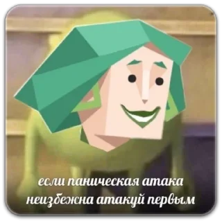 Стикер @dilonshy - 2