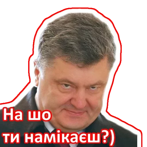 human face man screenshot