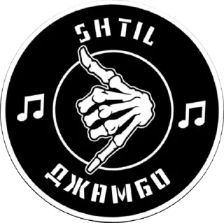 Sticker t
the_Shtil & Vodila4999 - 7