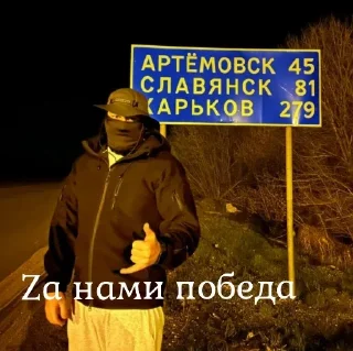 Sticker t
the_Shtil & Vodila4999 - 10