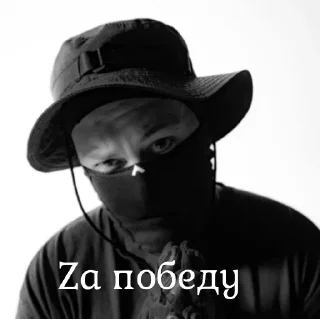 Sticker t
the_Shtil & Vodila4999 - 0