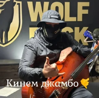 Sticker t
the_Shtil & Vodila4999 - 2