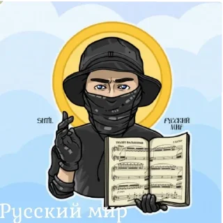 Sticker t
the_Shtil & Vodila4999 - 5