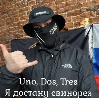 Sticker t
the_Shtil & Vodila4999 - 8