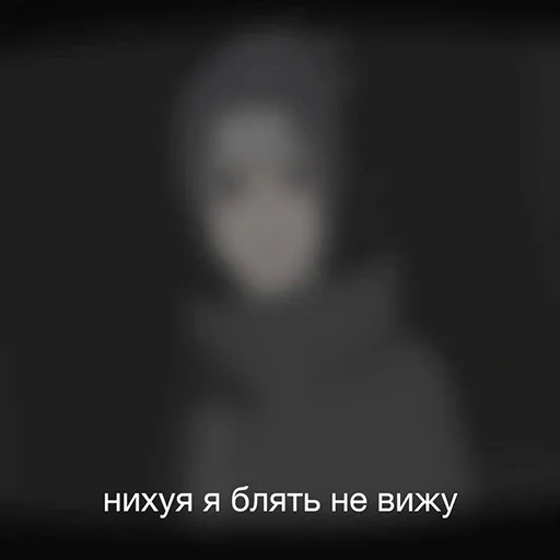 text black screenshot