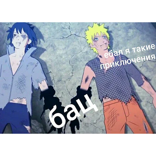 anime clothing fiction