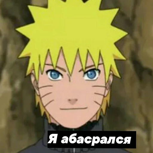 text animated cartoon animation